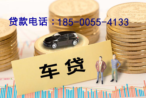 六盘水空放轻松借贷，助你实现梦想的私人借贷产品